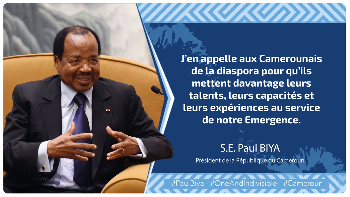 En séjour à Genève, le président de la République du Cameroun, Paul Biya, a rencontré des représentants de la diaspora camerounaise établis en Suisse