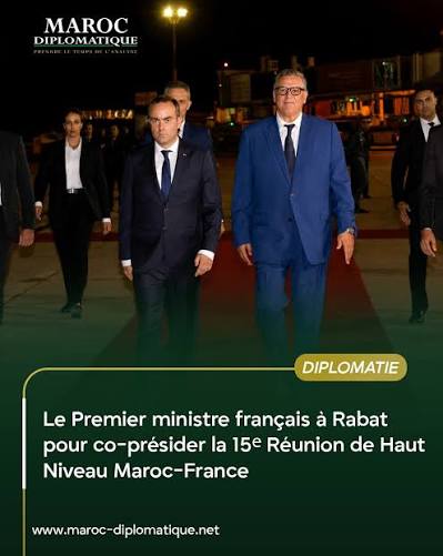 L'arrivée du Premier ministre français Sébastien Lecornu à Rabat, accompagné de douze ministres, constitue bien davantage qu'une visite officielle.
