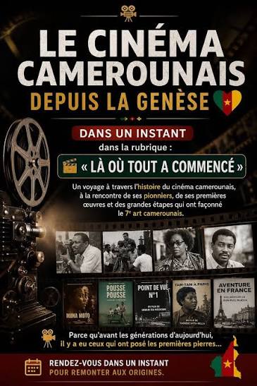 Vers une nouvelle ère pour le cinéma camerounais ?